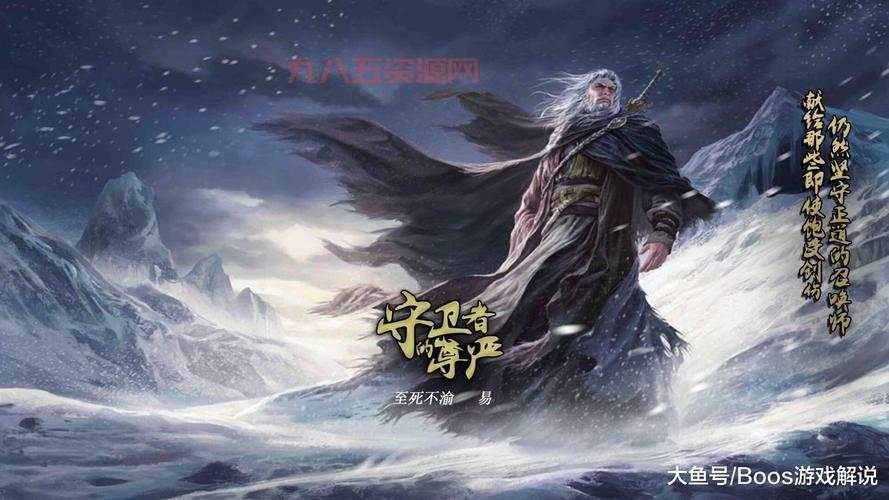 剑圣天赋符文怎么选？老玩家手把手教你！