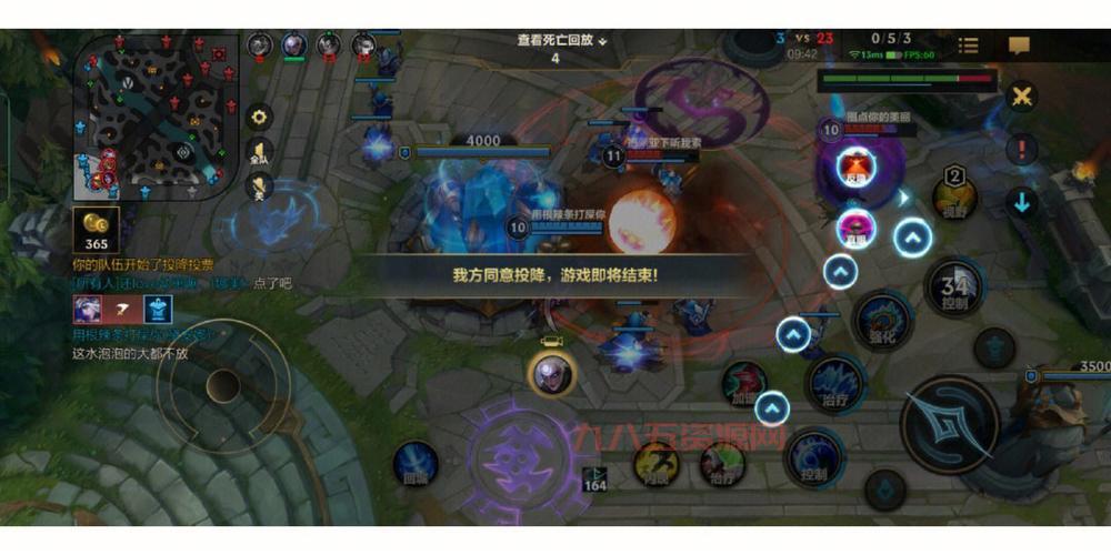 我们意念合一：卡莉斯塔的经典台词