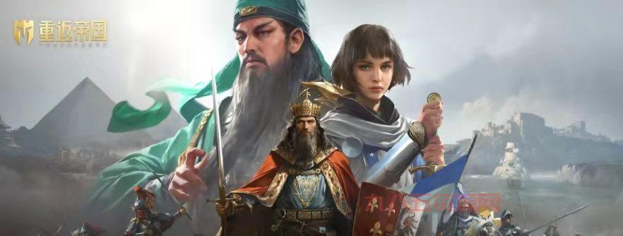 最三国官网：史诗级策略游戏，带你重返三国战场
