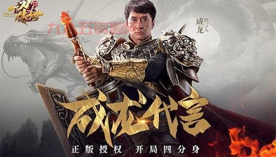 新手游排行榜2021前十名是啥？快来看看吧！