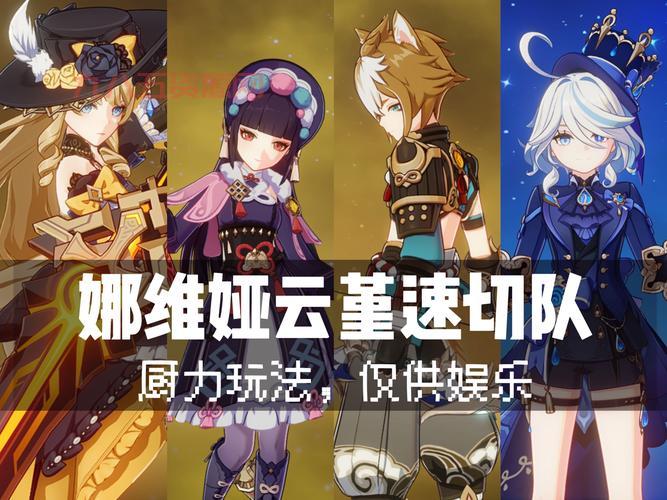斗战神元神系统详解，新手必看元神玩法指南！