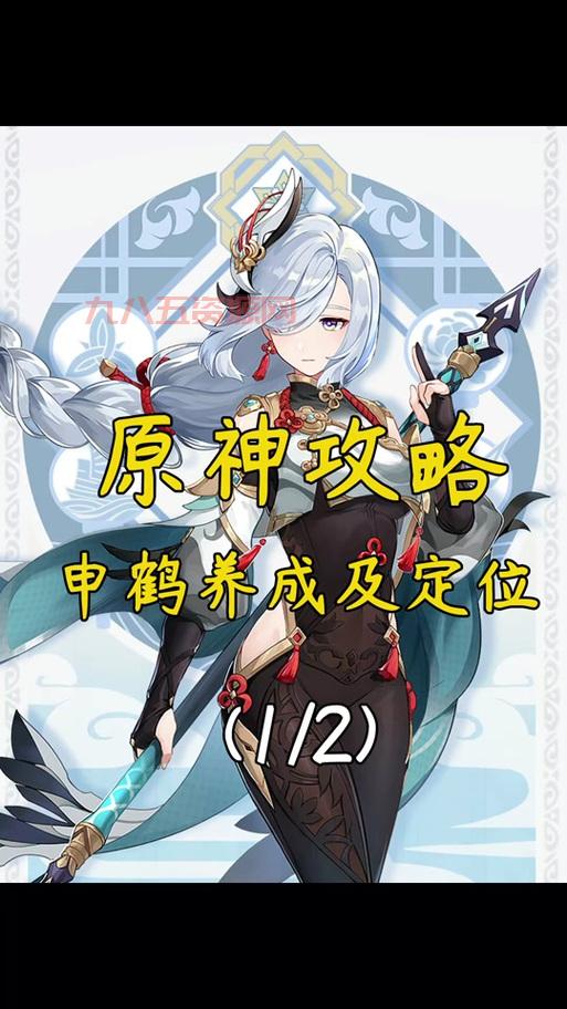 斗战神元神系统详解，新手必看元神玩法指南！