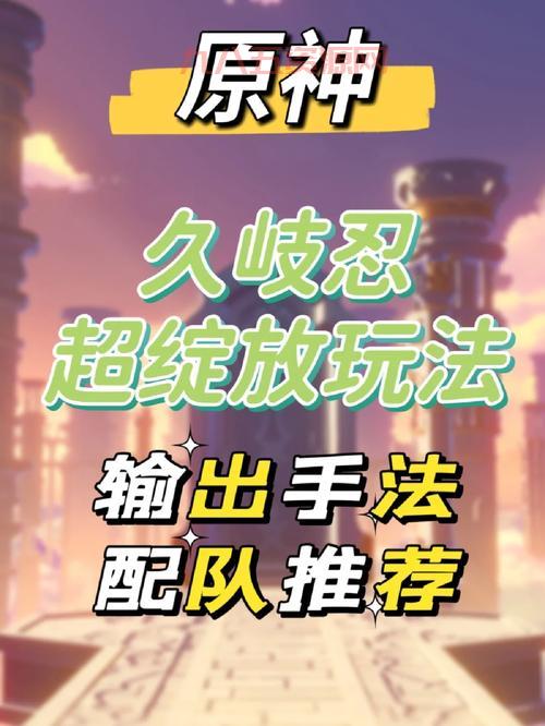 斗战神元神系统详解，新手必看元神玩法指南！