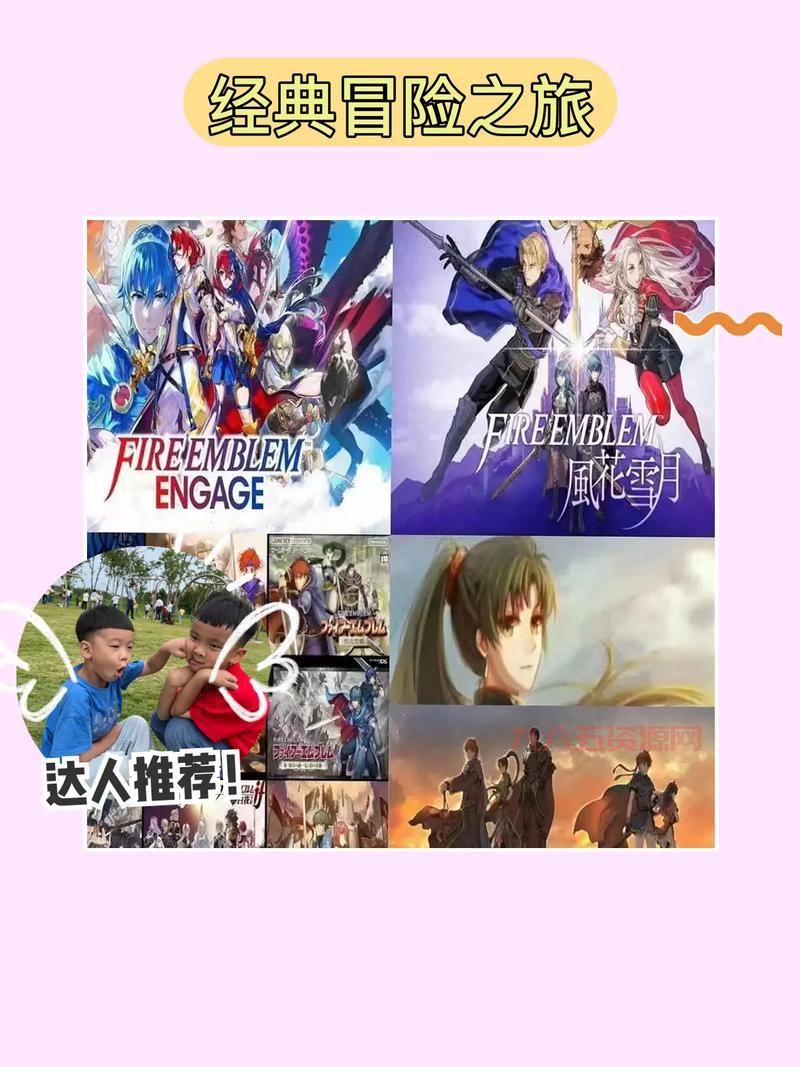 火焰纹章破解版在哪下？多版本任你挑选畅玩！