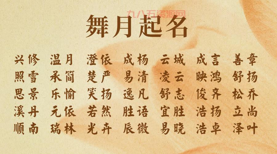 孤芳自赏的真正含义及典故解析