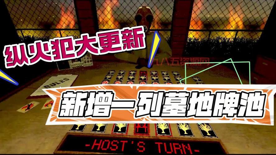 甜蜜乐章天晴最新资料片更新与玩法详解