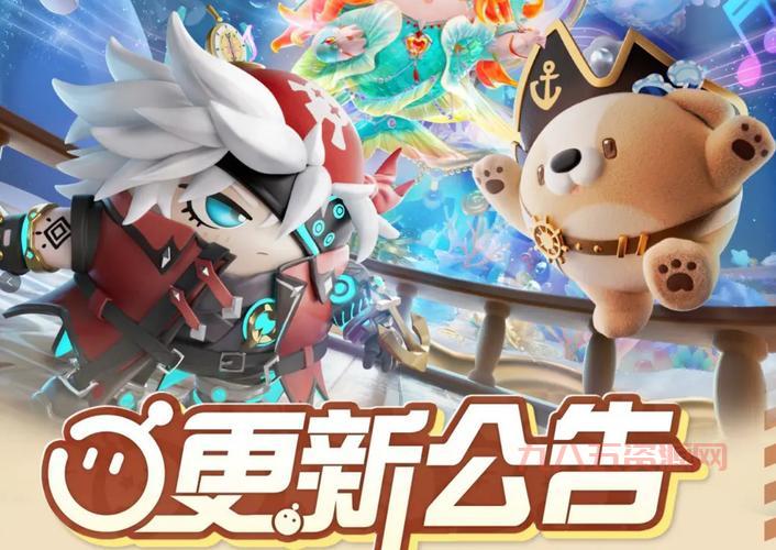 甜蜜乐章天晴最新资料片更新与玩法详解