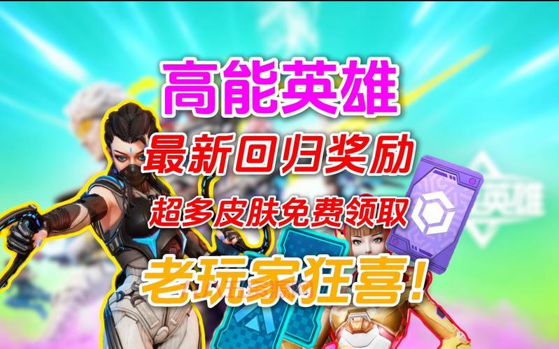 神武5奇遇任务大全：触发地点与奖励一览