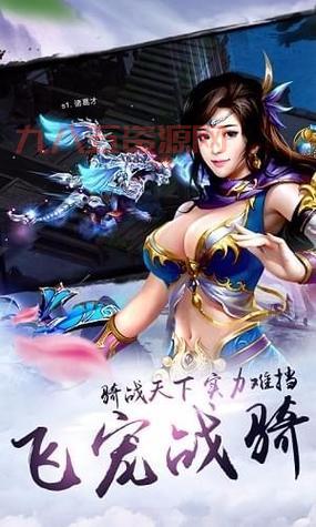 梦幻诛仙2兜兜快跑全指南：新手也能轻松上手的仙侠冒险