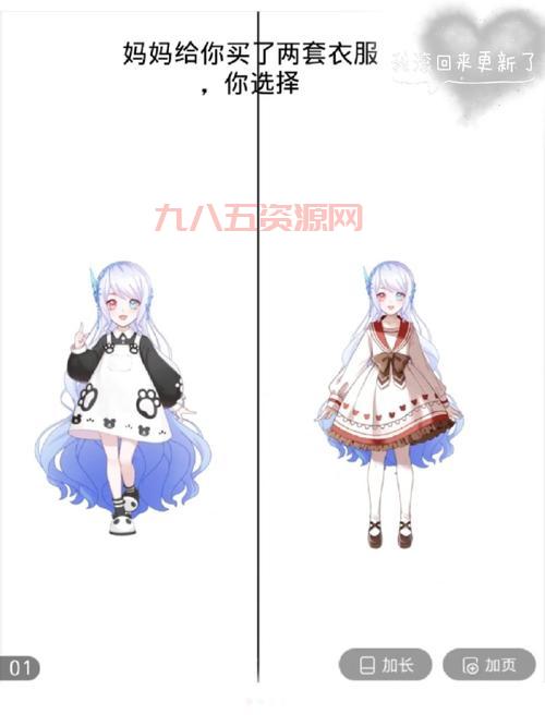 模拟人生2创业开什么店好？这几个店铺最赚钱！
