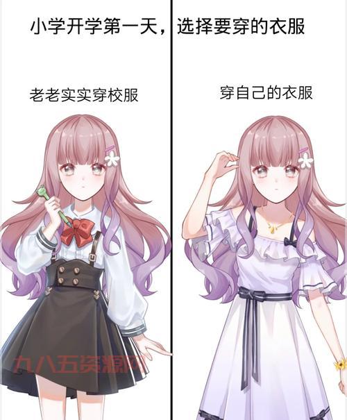 模拟人生2创业开什么店好？这几个店铺最赚钱！