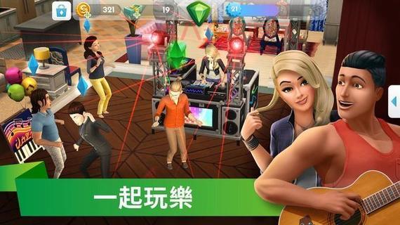 模拟人生2创业开什么店好？这几个店铺最赚钱！