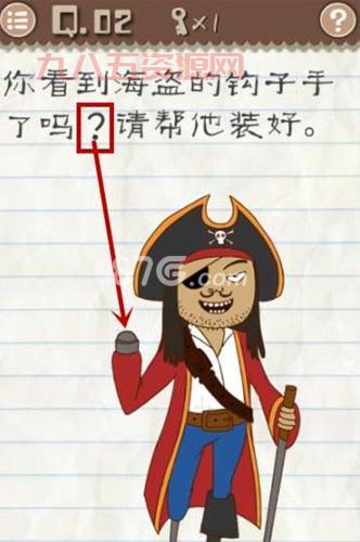 最囧游戏过不去？最囧游戏系列攻略合集！