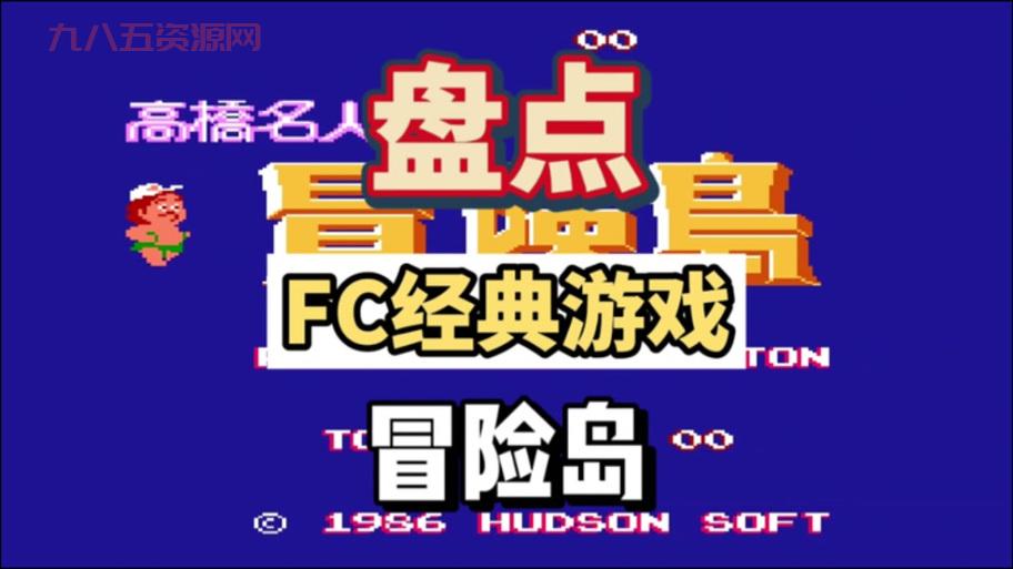 四绝庄攻略：最全副本通关技巧与队伍配置