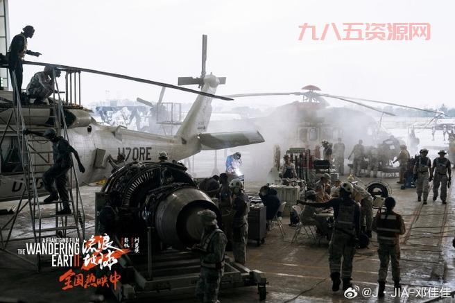 流浪地球2竟不是3D？官方3D版9月上映，揭秘真相！