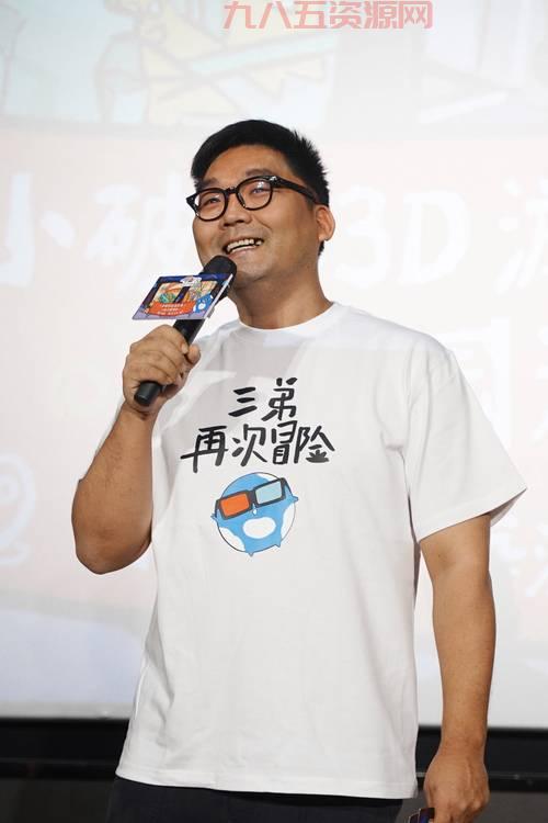 流浪地球2竟不是3D？官方3D版9月上映，揭秘真相！