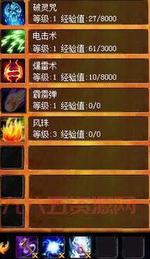 正版魔域官方排行榜怎么看？大神教你解读排名！