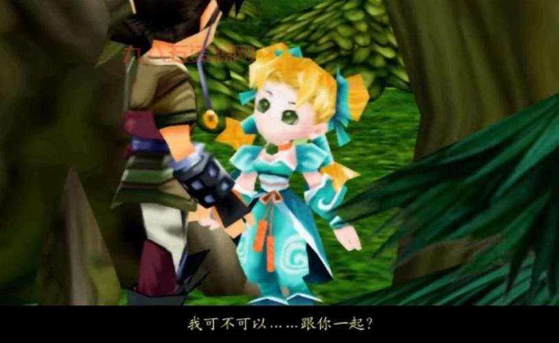 仙剑奇侠传三全攻略：从入门到进阶的完整指南