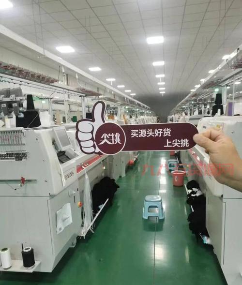厂价直销，免中间商加价，实惠好货等你来！