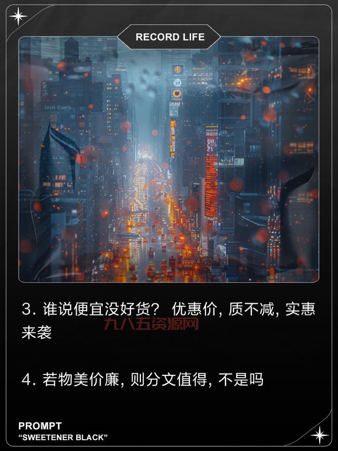 厂价直销，免中间商加价，实惠好货等你来！