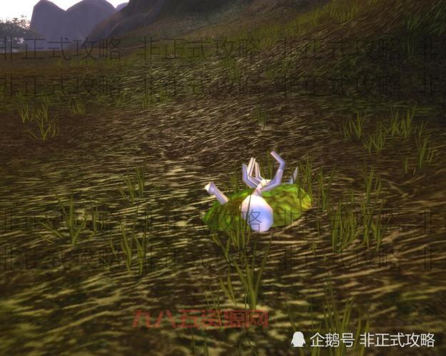 想买屠魔药剂配方不知道去哪？这几个购买渠道分享给你！