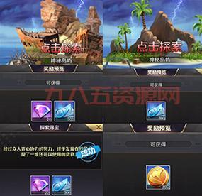 英雄萨姆5最后的希望通关攻略，手把手教你玩转游戏！