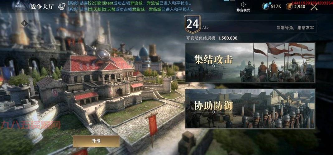 英雄萨姆5最后的希望通关攻略，手把手教你玩转游戏！