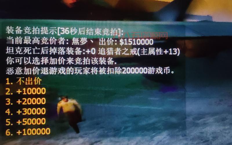 无人永生2秘籍攻略：神秘秘籍与战斗技巧全解