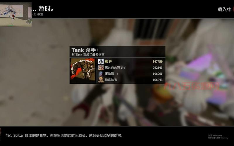 无人永生2秘籍攻略：神秘秘籍与战斗技巧全解