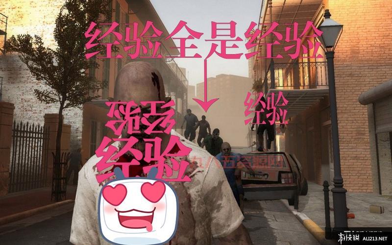 无人永生2秘籍攻略：神秘秘籍与战斗技巧全解