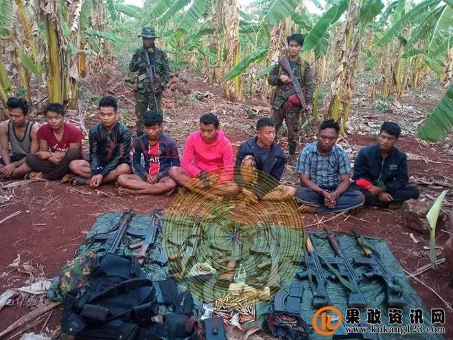 克伦尼民族保卫军到底想干什么？深度解读告诉你！