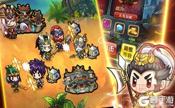 热血三国开局攻略大全！新手入门少走弯路！