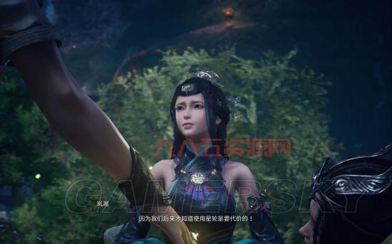 神舞幻想评测：虚幻4引擎打造的仙侠奇幻世界