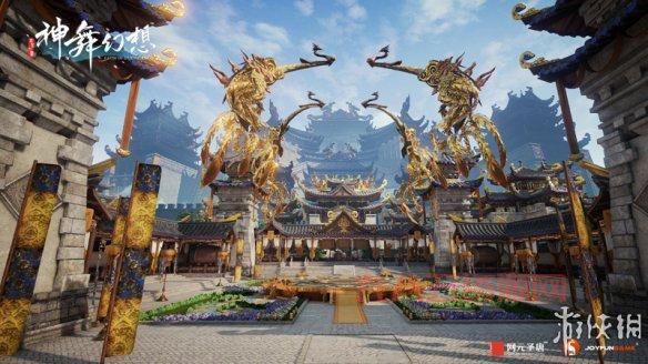 神舞幻想评测：虚幻4引擎打造的仙侠奇幻世界