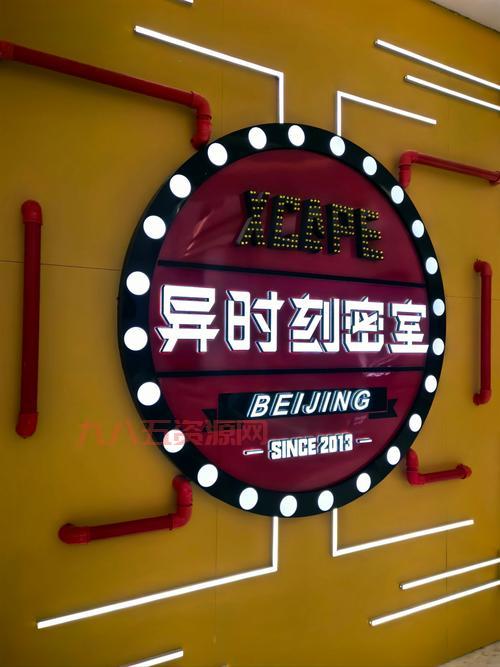 密室逃脱逃离神庙多少钱？性价比超高推荐！