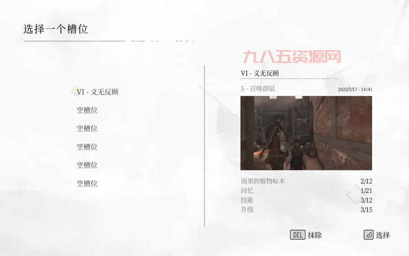 瘟疫之源多少精粹值得买吗？老玩家告诉你答案！