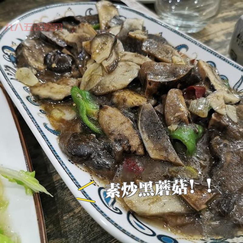 暗黑3黑蘑菇用途大揭秘，老司机教你玩转黑蘑菇！