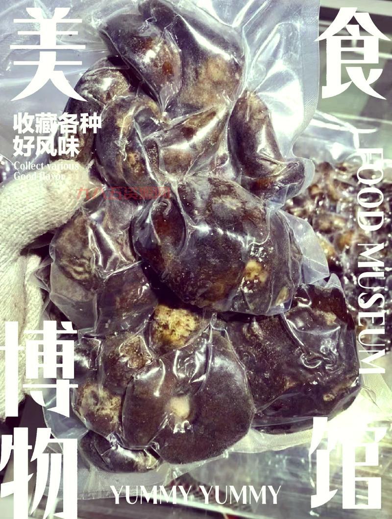 暗黑3黑蘑菇用途大揭秘，老司机教你玩转黑蘑菇！