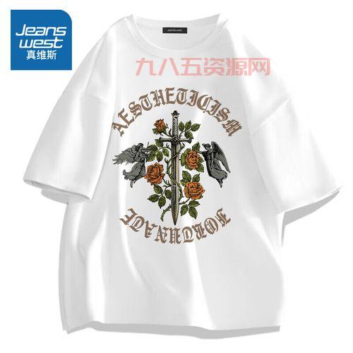 大天使之剑礼包激活码别错过，这几个礼包最划算！