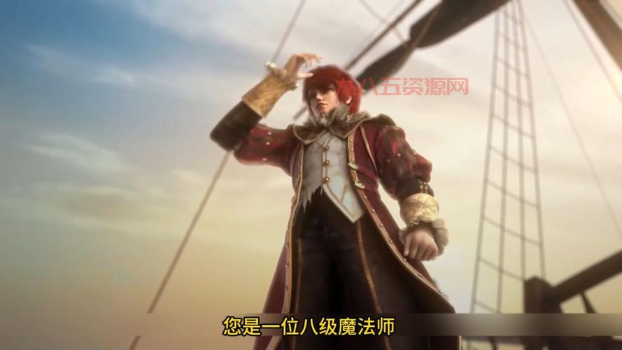恶魔法则完结：探寻中国动漫新高度