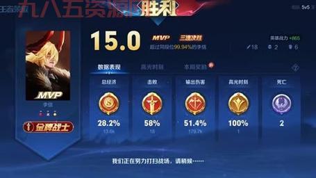 最新诺提勒斯上单出装思路分享，学会轻松上王者！