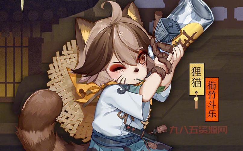 盘点一下！阴阳师中那些喜欢喝酒的式神你都知道吗？
