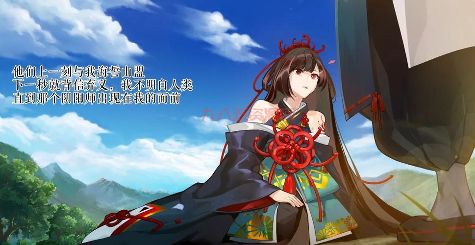 盘点一下！阴阳师中那些喜欢喝酒的式神你都知道吗？