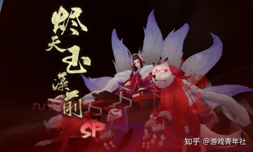 盘点一下！阴阳师中那些喜欢喝酒的式神你都知道吗？