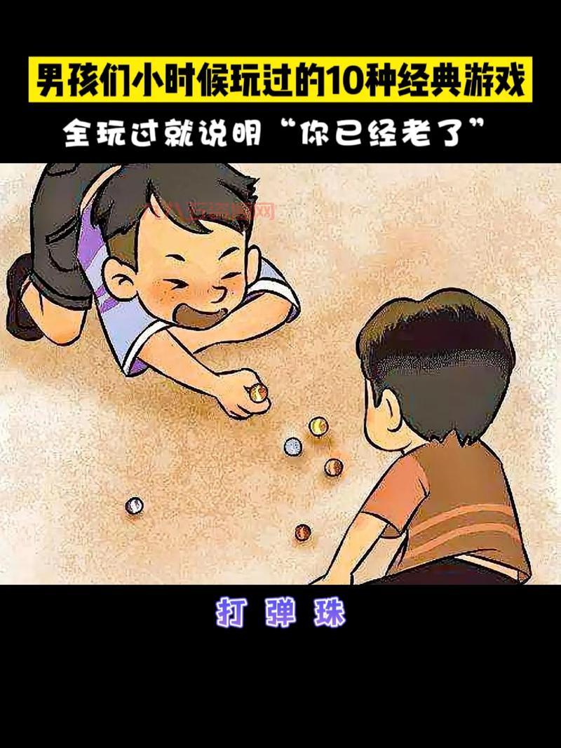 细数那些年以前很火的手机游戏，你还记得几个？