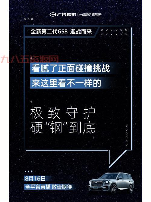 桃园骠骑黑科技阵容，你绝对没见过的玩法！