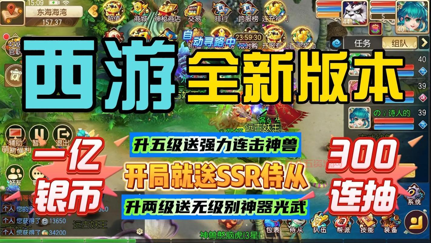 桃园骠骑黑科技阵容，你绝对没见过的玩法！