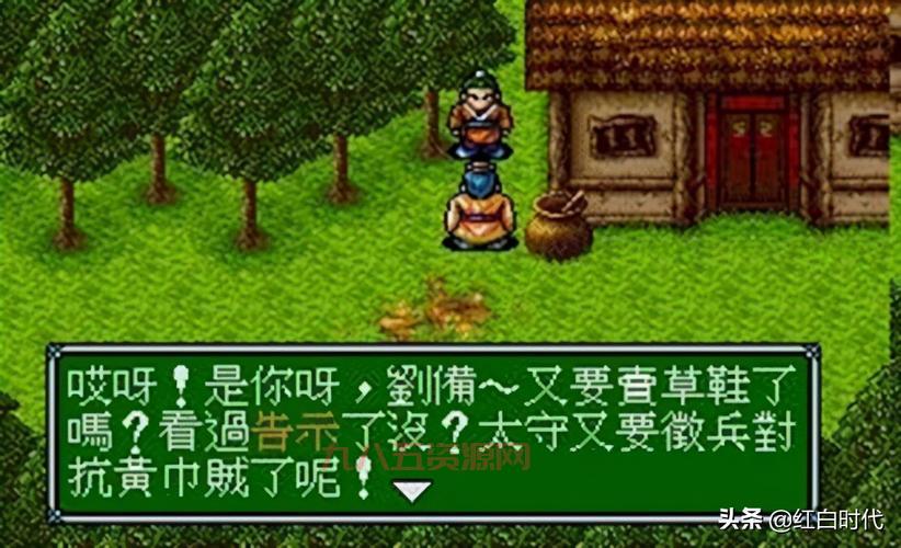 忍者神龟秘籍大全：解锁隐藏功能与技巧