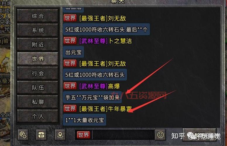 热血传奇脱机挂双倍经验？教你如何设置脱机获取更多收益！