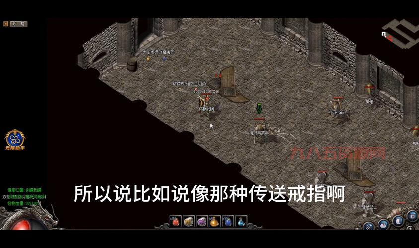 热血传奇脱机挂双倍经验？教你如何设置脱机获取更多收益！